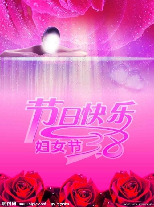 做征信报告